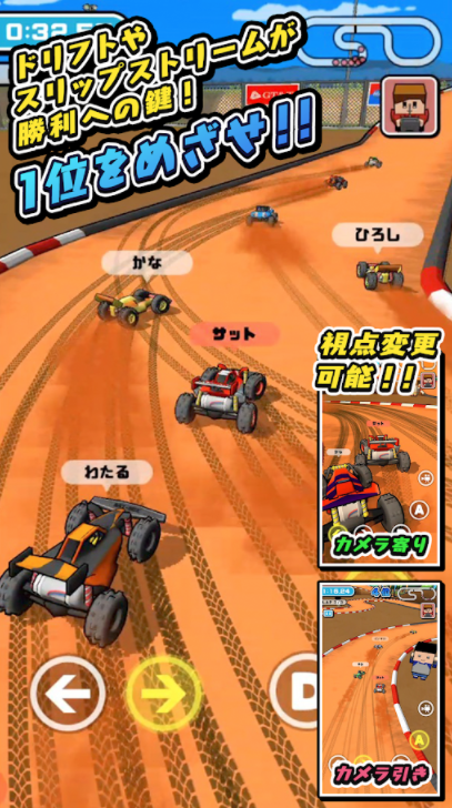 f:id:sat-box:20201126112938p:plain
