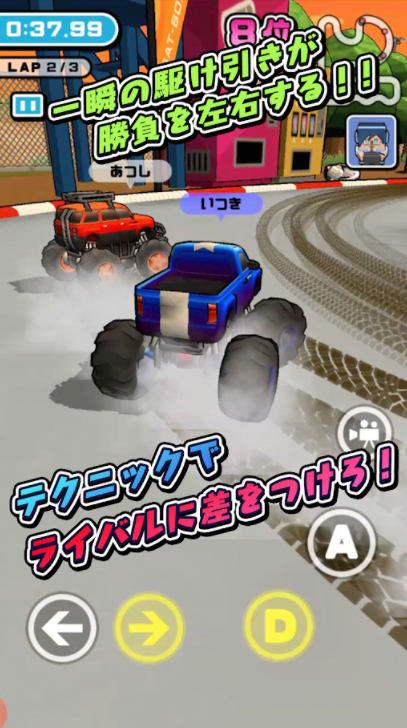 f:id:sat-box:20201126113004p:plain