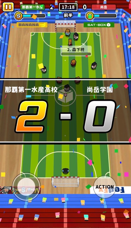 f:id:sat-box:20201208142528j:plain