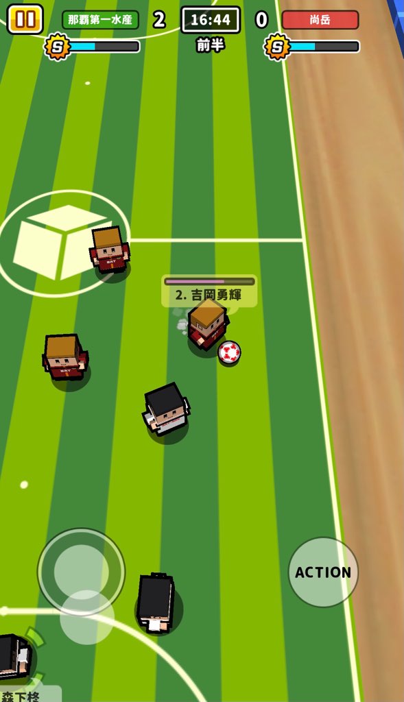 f:id:sat-box:20201208142531j:plain