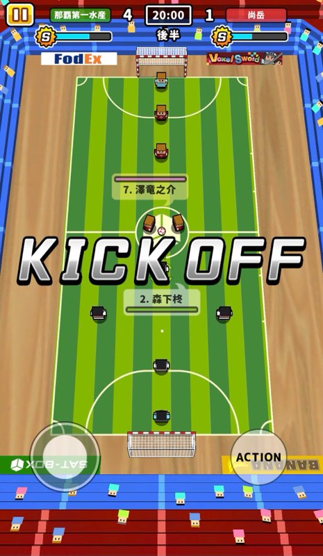 f:id:sat-box:20201208142552j:plain