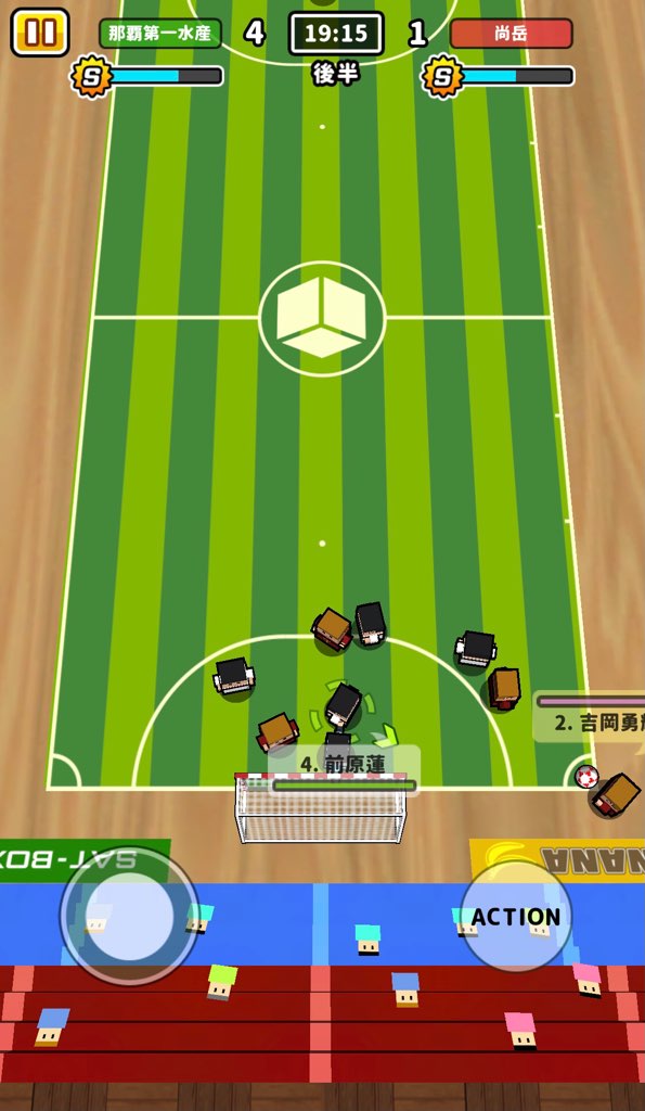 f:id:sat-box:20201208142555j:plain
