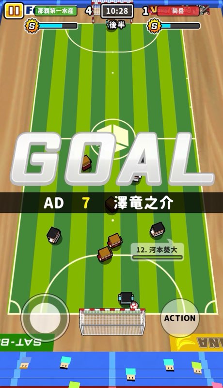 f:id:sat-box:20201208142600j:plain