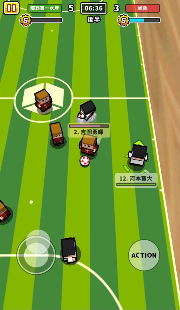 f:id:sat-box:20201208142606j:plain