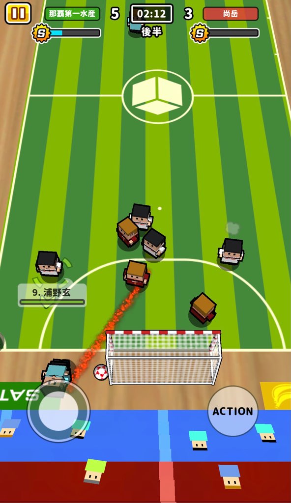 f:id:sat-box:20201208142612j:plain