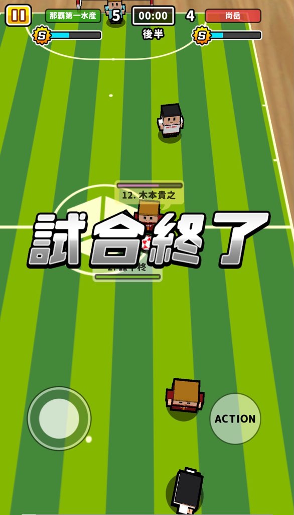 f:id:sat-box:20201208142615j:plain