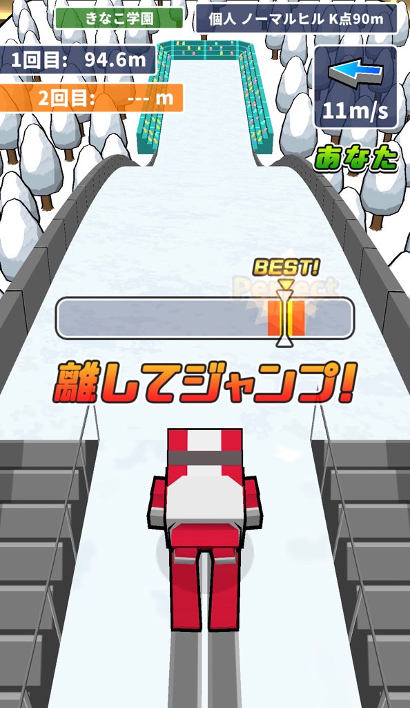 f:id:sat-box:20201210141946j:plain