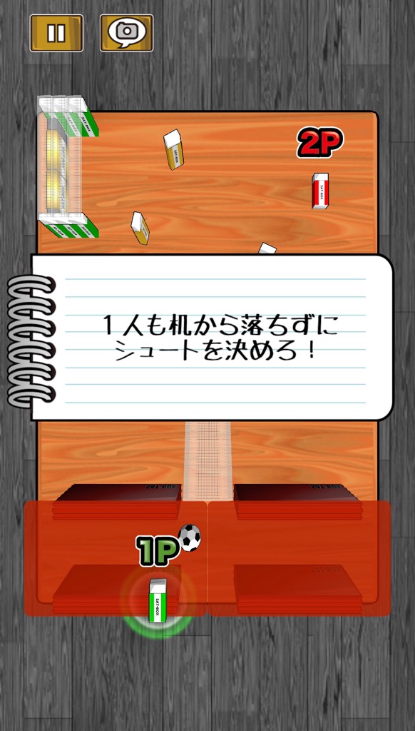 f:id:sat-box:20201224132802j:plain