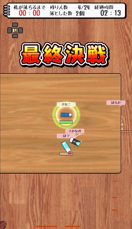 f:id:sat-box:20210112161417j:plain