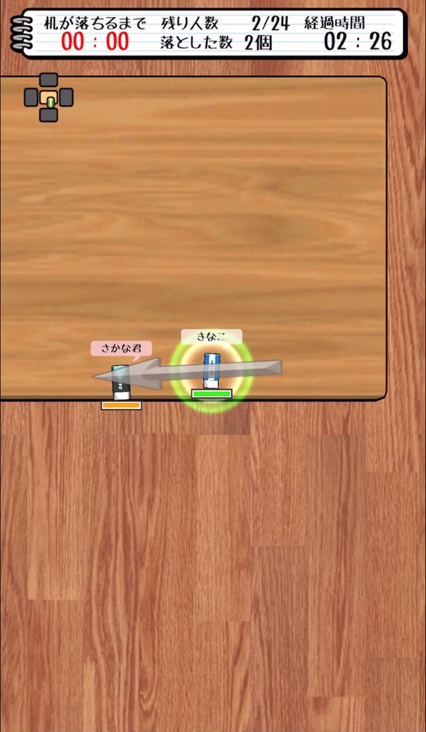 f:id:sat-box:20210112161420j:plain
