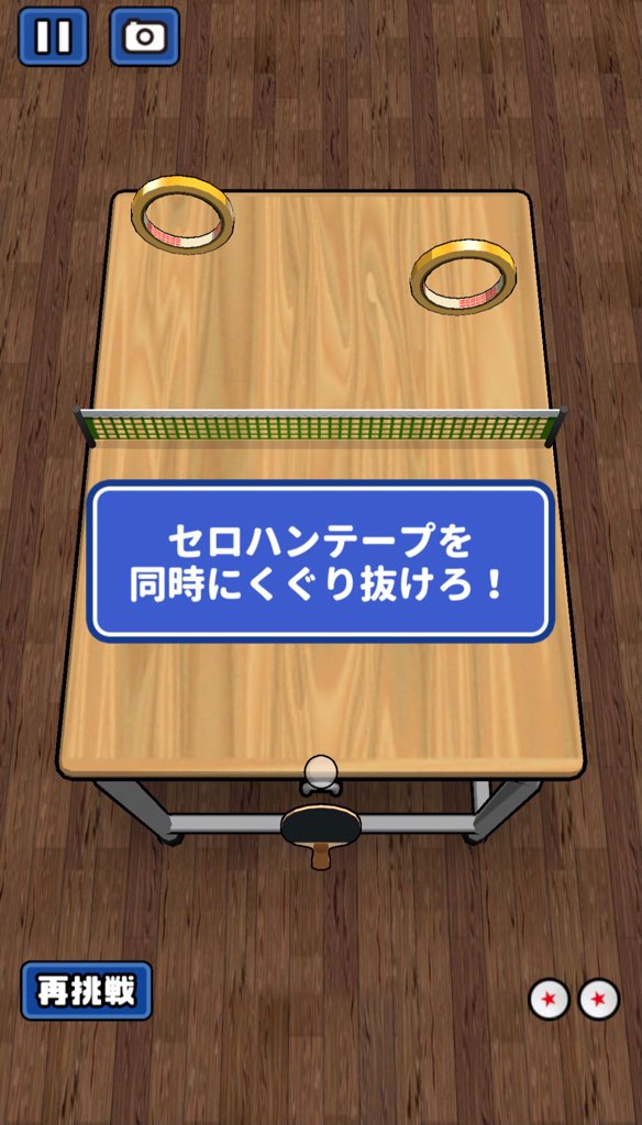 f:id:sat-box:20210114162407j:plain