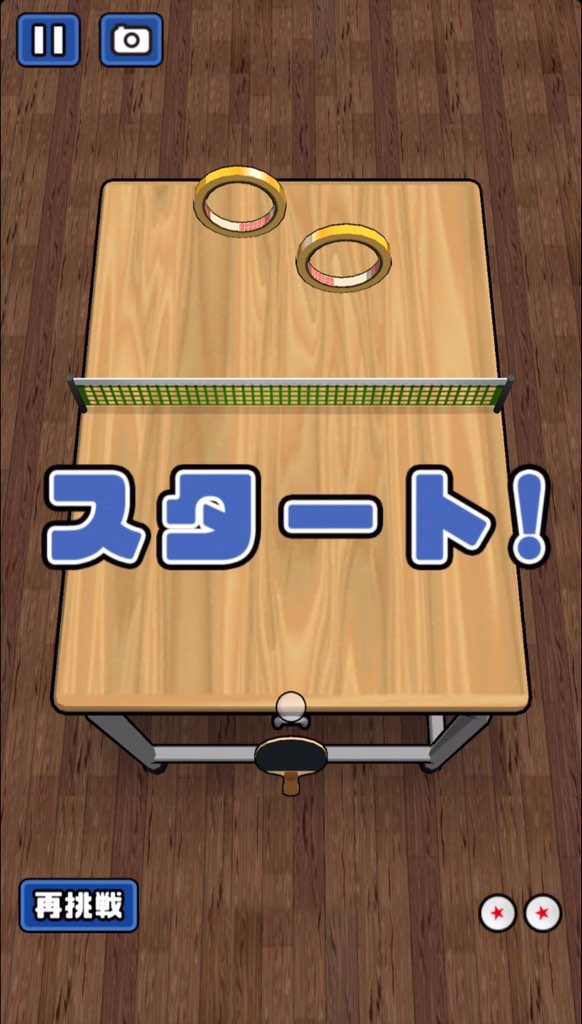 f:id:sat-box:20210114162410j:plain