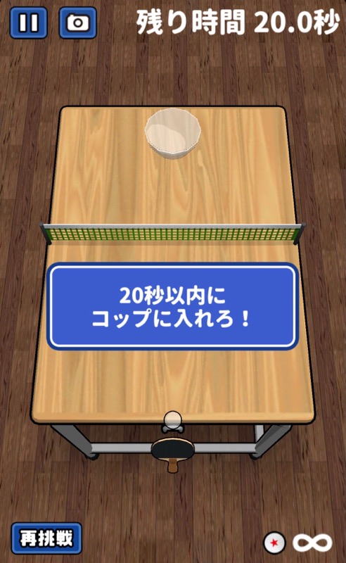 f:id:sat-box:20210114162429j:plain