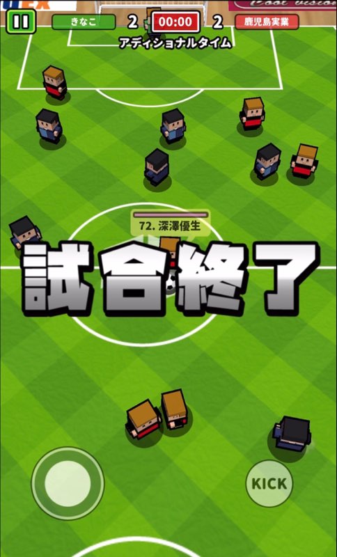 f:id:sat-box:20210202162406j:plain