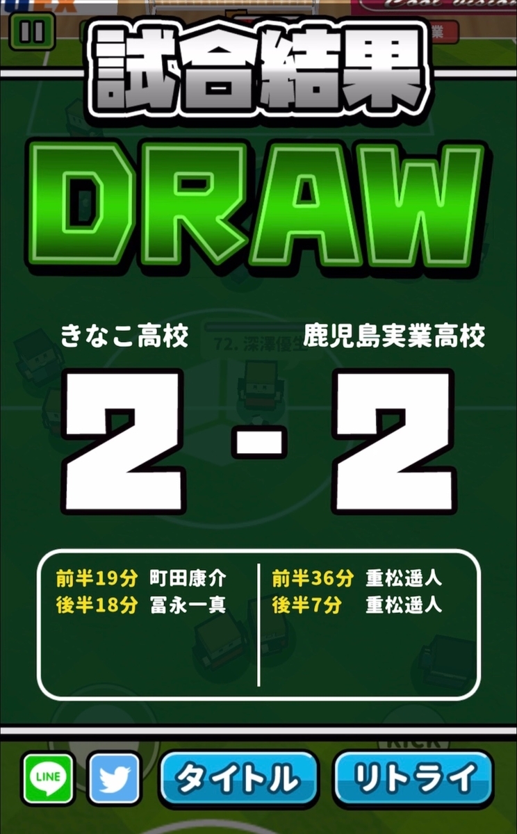 f:id:sat-box:20210202162409j:plain