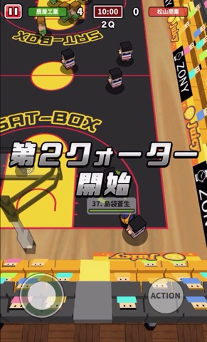 f:id:sat-box:20210216141918j:plain