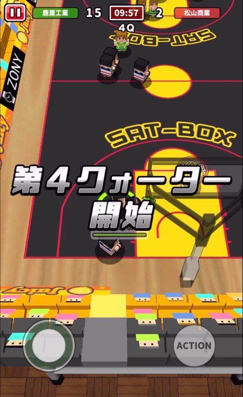 f:id:sat-box:20210216141952j:plain