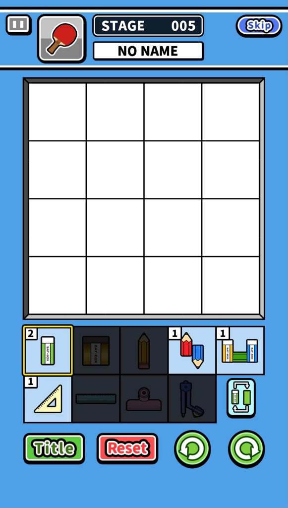 f:id:sat-box:20210318152842j:plain