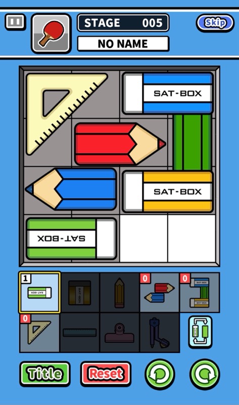 f:id:sat-box:20210318152852j:plain
