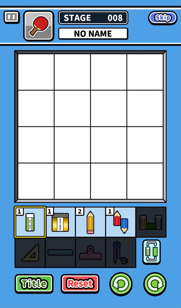 f:id:sat-box:20210318152858j:plain