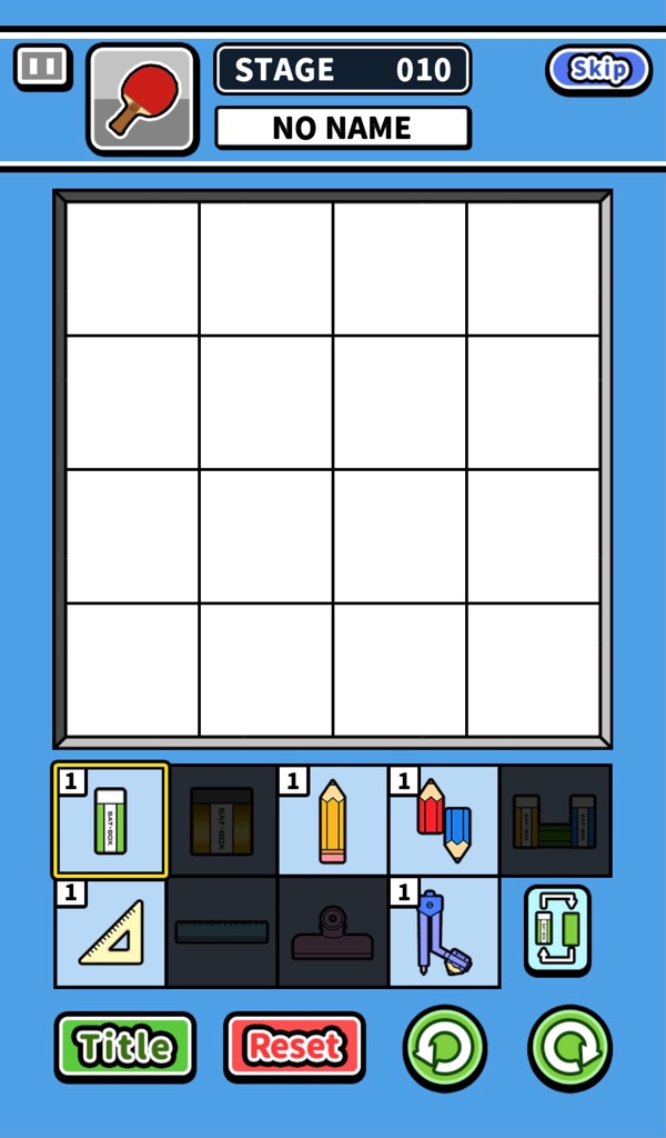 f:id:sat-box:20210318152913j:plain