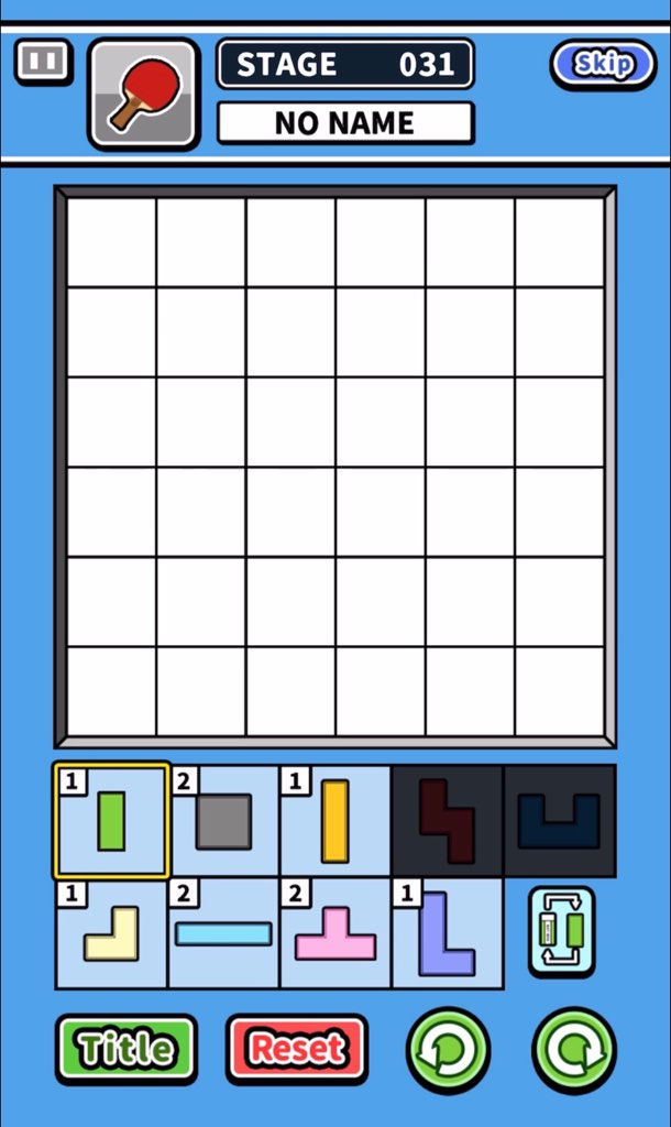 f:id:sat-box:20210323102026j:plain