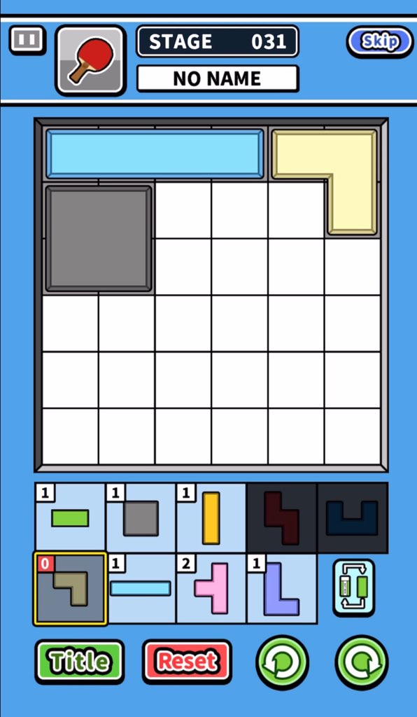 f:id:sat-box:20210323102030j:plain