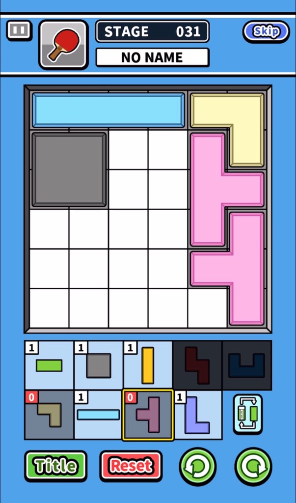 f:id:sat-box:20210323102033j:plain