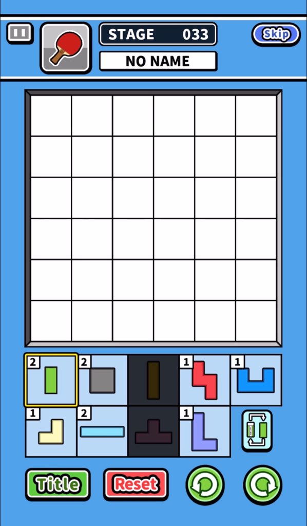 f:id:sat-box:20210323102049j:plain