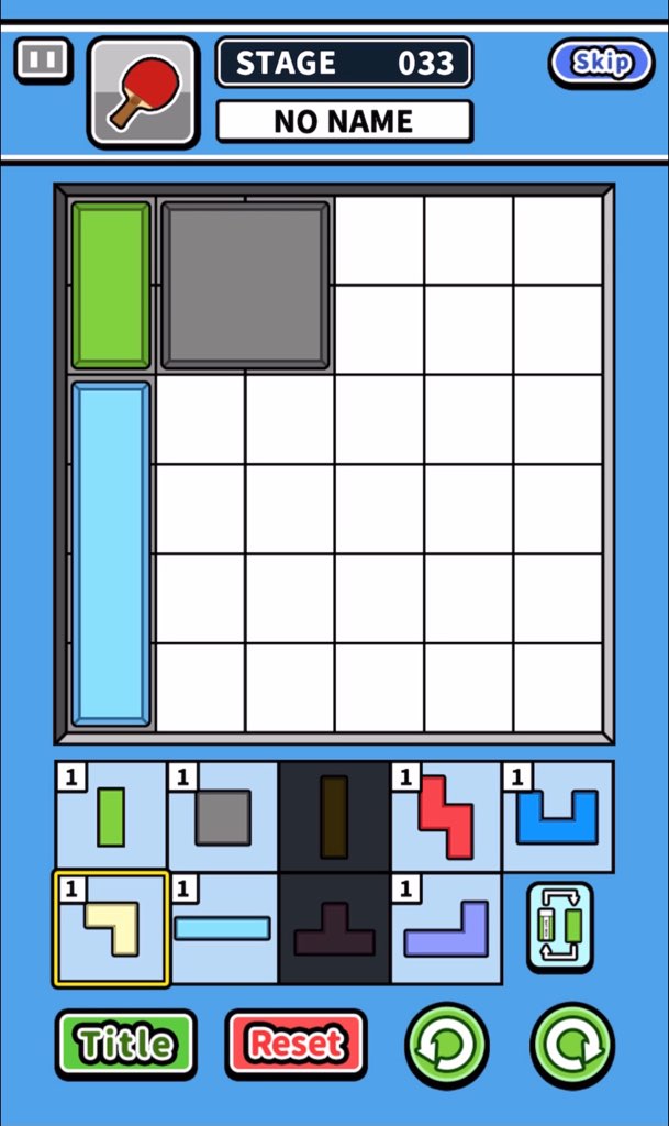 f:id:sat-box:20210323102058j:plain