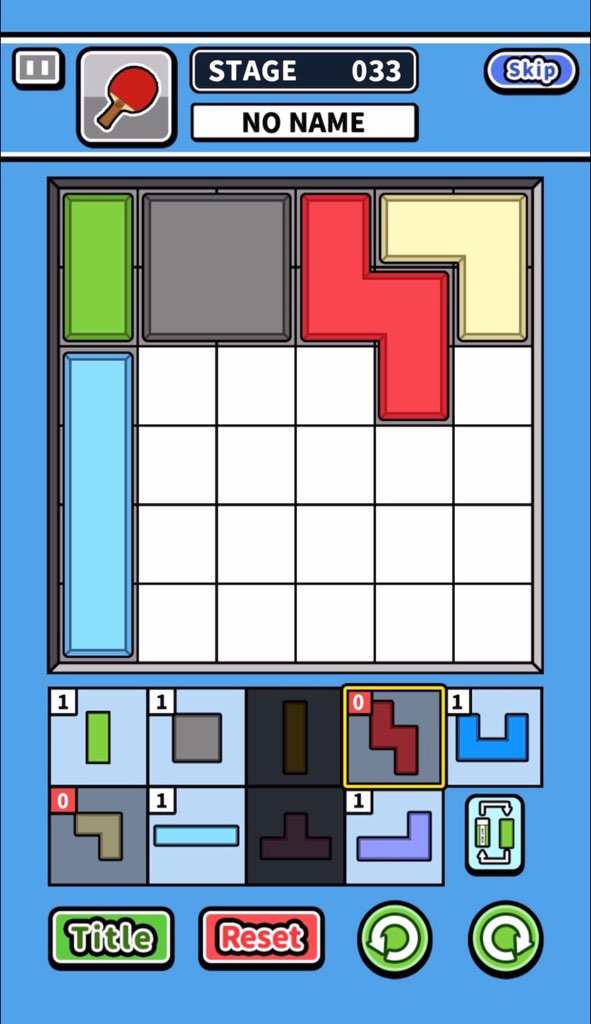 f:id:sat-box:20210323102102j:plain