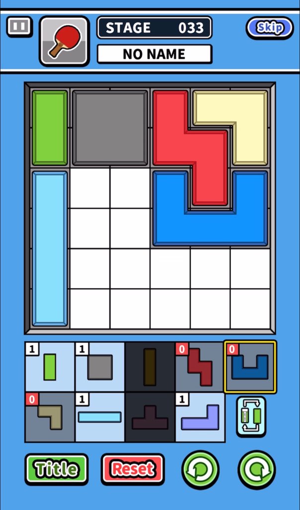 f:id:sat-box:20210323102105j:plain