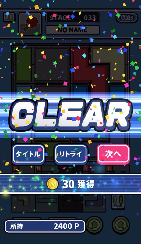 f:id:sat-box:20210323102114j:plain
