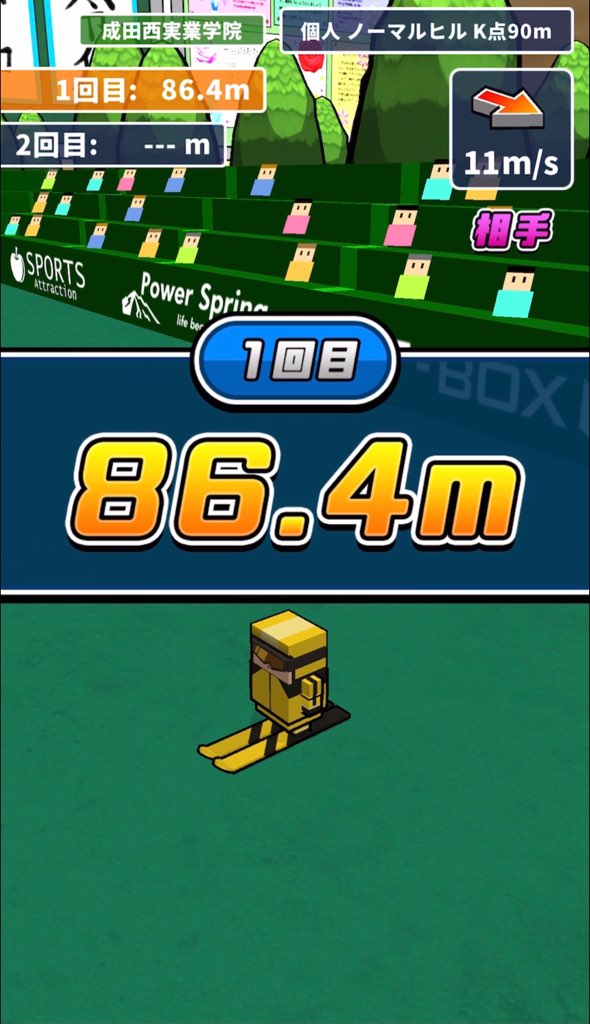 f:id:sat-box:20210325135755j:plain