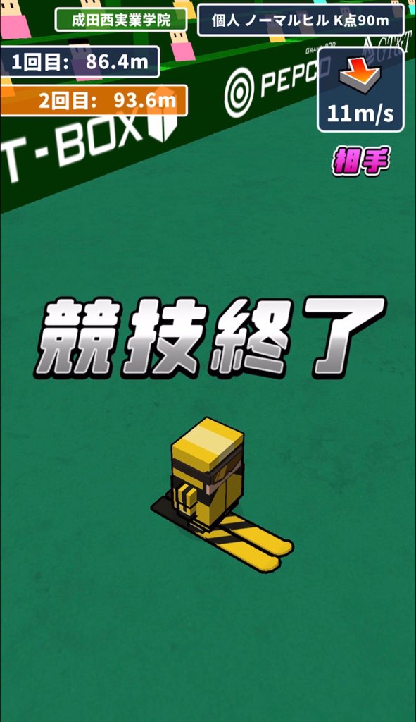 f:id:sat-box:20210325135817j:plain