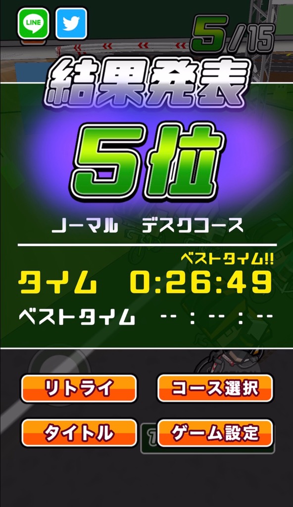 f:id:sat-box:20210330140859j:plain
