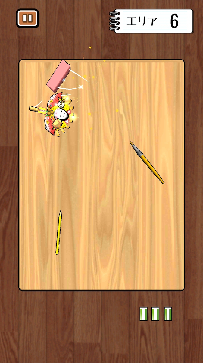 f:id:sat-box:20210401084030j:plain