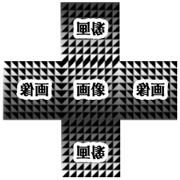 f:id:sat-box:20210406084226p:plain