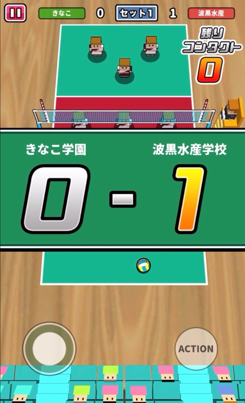 f:id:sat-box:20210408100953j:plain