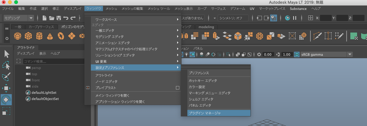 f:id:sat-box:20210419121704p:plain