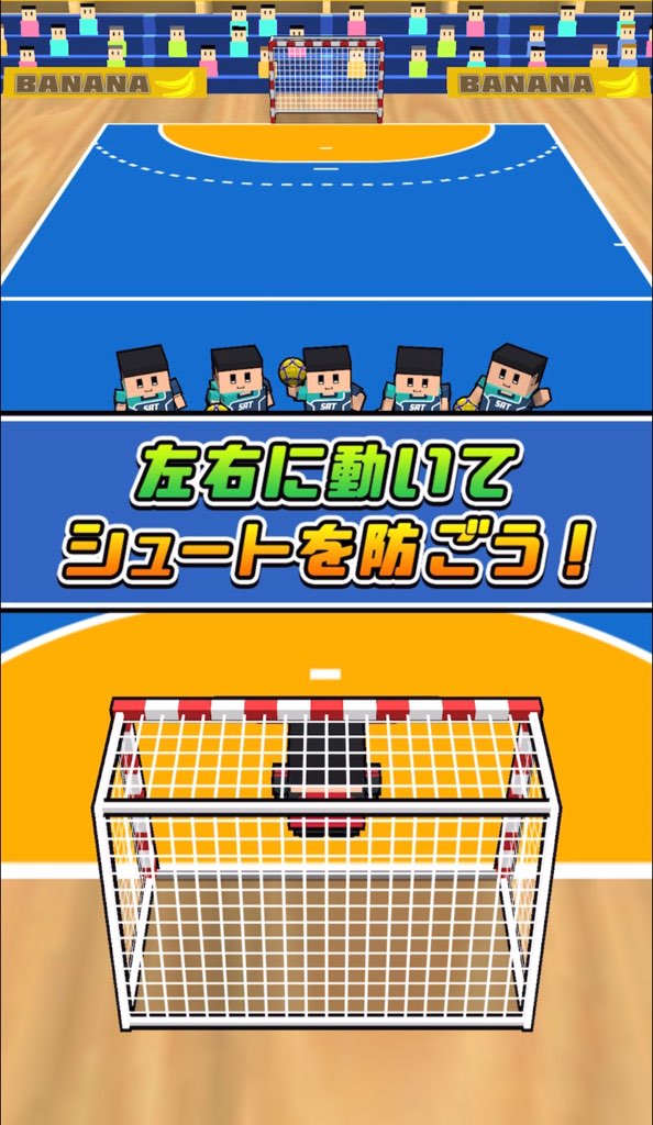 f:id:sat-box:20210420151439j:plain