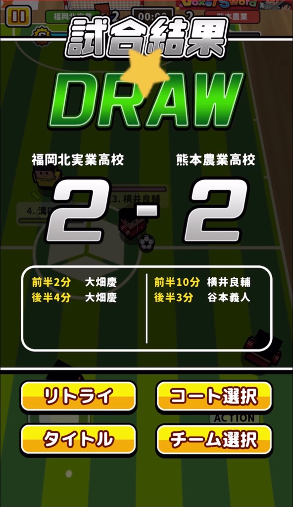 f:id:sat-box:20210511144835j:plain