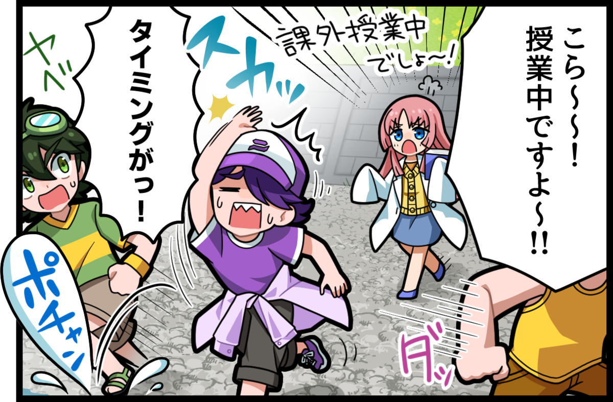 f:id:sat-box:20210514084818p:plain