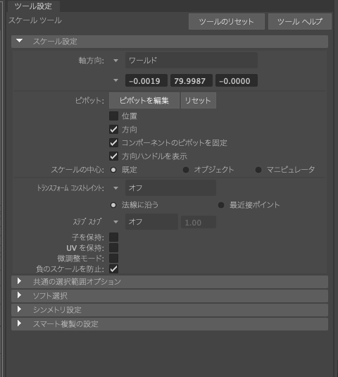 f:id:sat-box:20210607130810p:plain