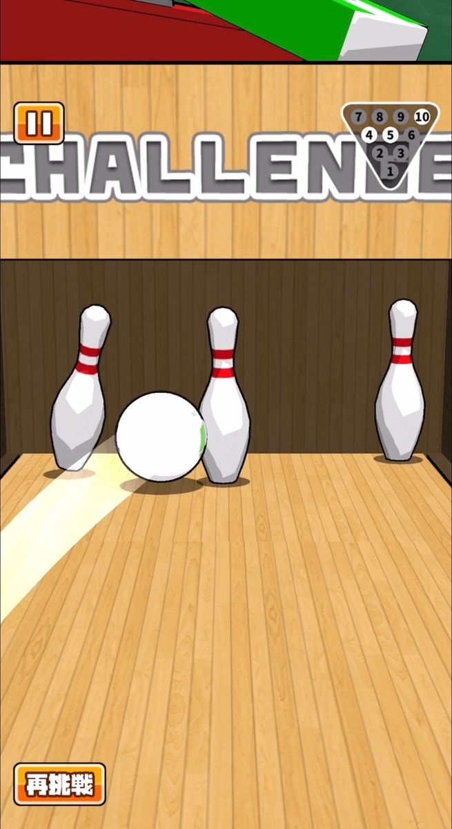f:id:sat-box:20210610095144j:plain