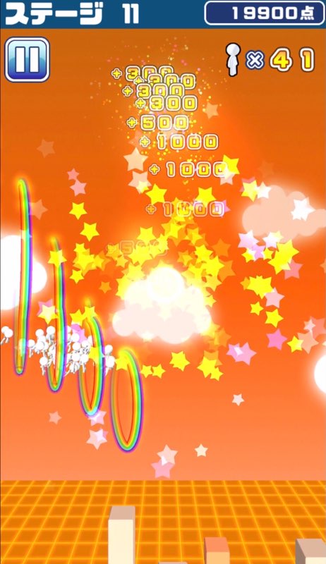 f:id:sat-box:20210622161808j:plain
