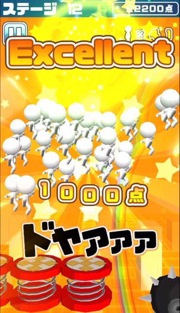 f:id:sat-box:20210622161819j:plain
