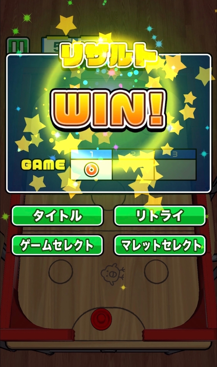 f:id:sat-box:20210720154225j:plain