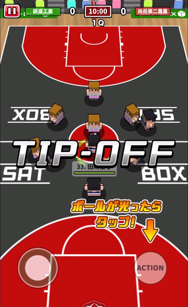 f:id:sat-box:20210727153306j:plain