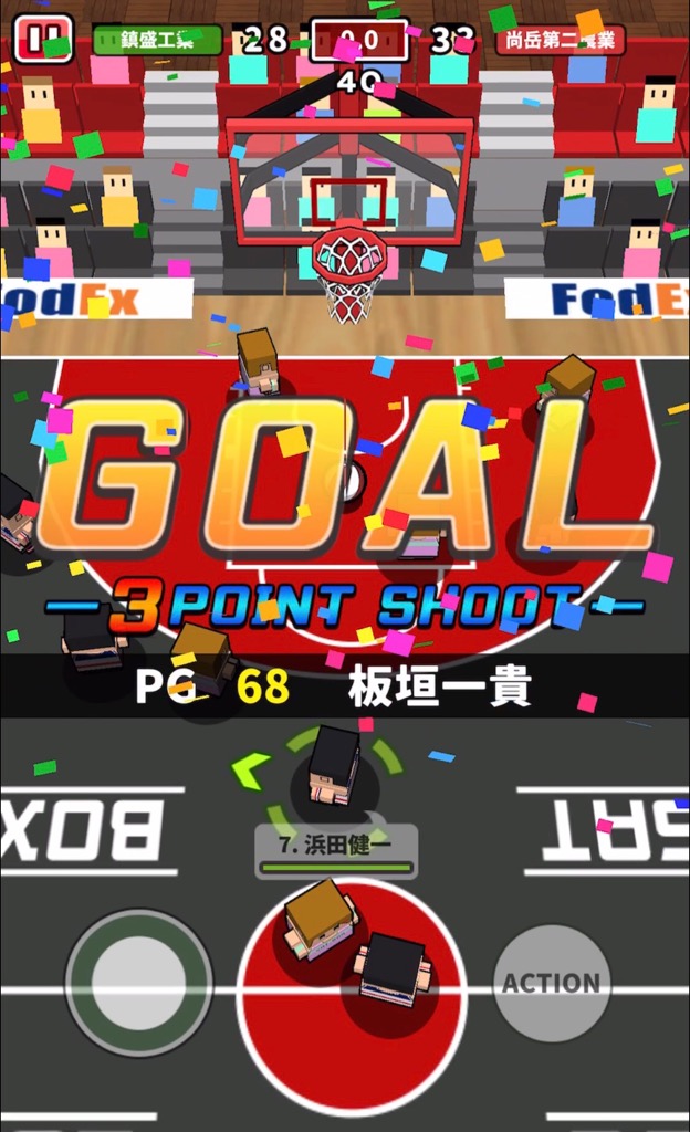 f:id:sat-box:20210727160120j:plain
